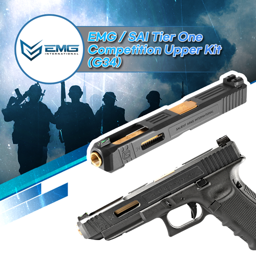 [WE Gen3,4] EMG/SAI Tier One Competition Upper Kit (Aluminum)