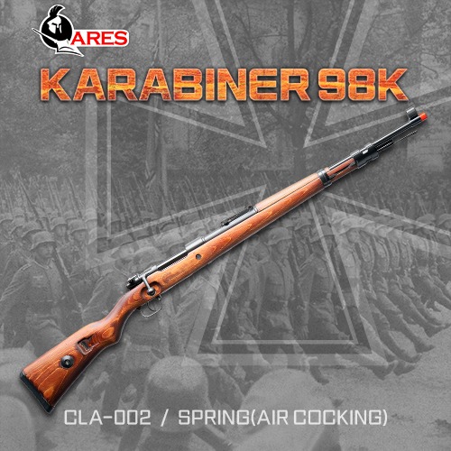 Karabiner 98K / Real Wood