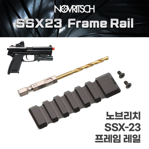SSX23 Frame Rail