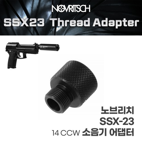 SSX23 Thread Adapter (+16mm to -14mm)