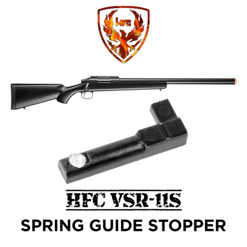 VSR11S Spring Guide Stopper