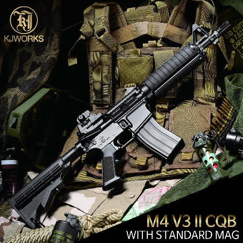 KJW M4-V3-II CQB GBB
