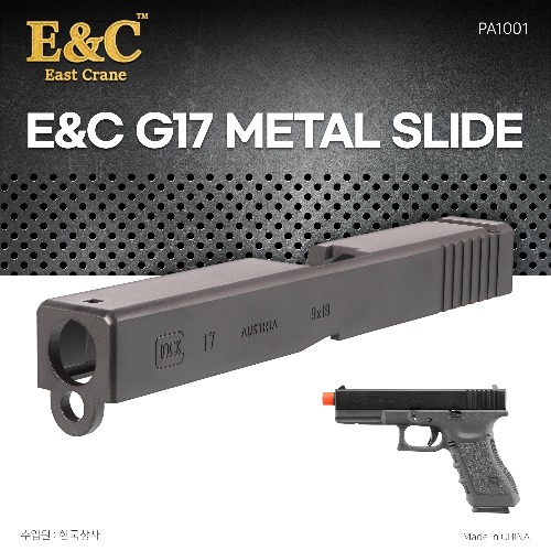 E&amp;C G17 Metal Slide