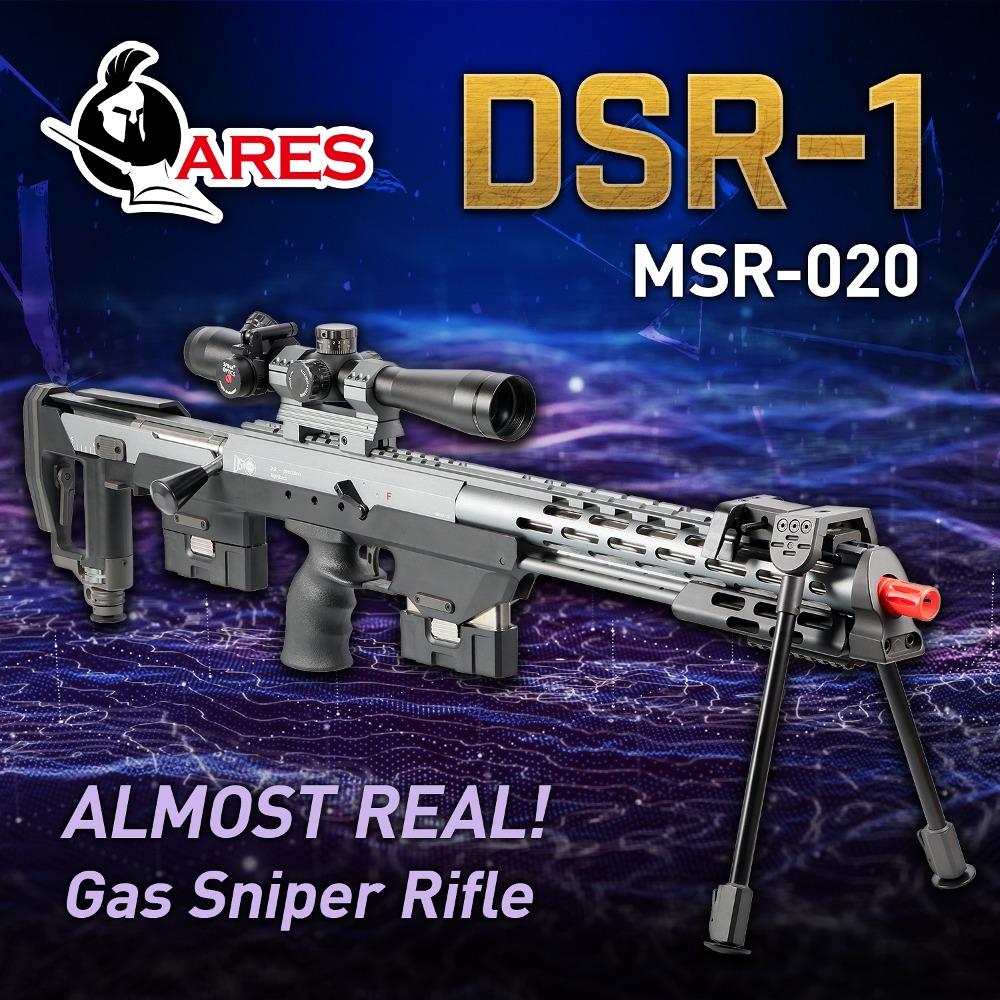 DSR-1 Sniper / Gas