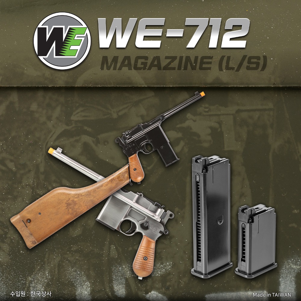 WE M712 Gas Magazine (L/S)