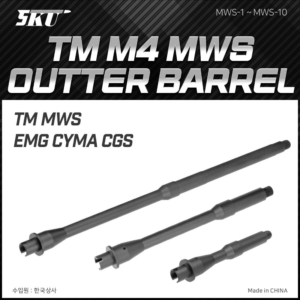 TM M4 MWS Outer Barrel (EMG CGS)