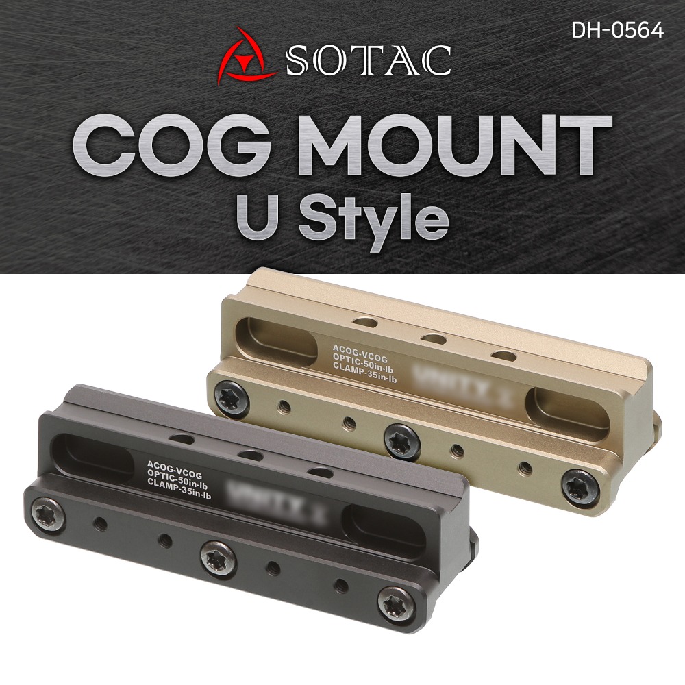 Sotac U Style COG Mount
