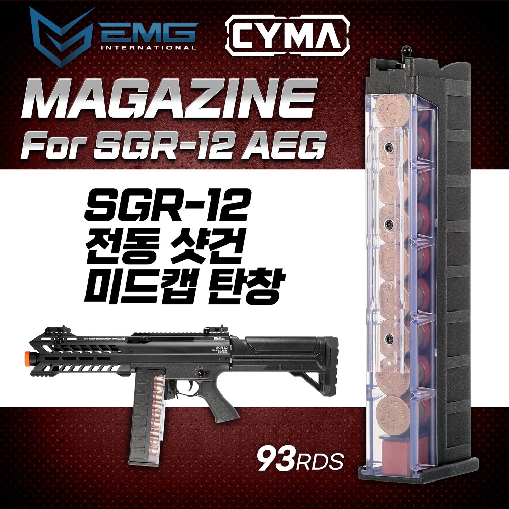CYMA SGR-12 Magazine