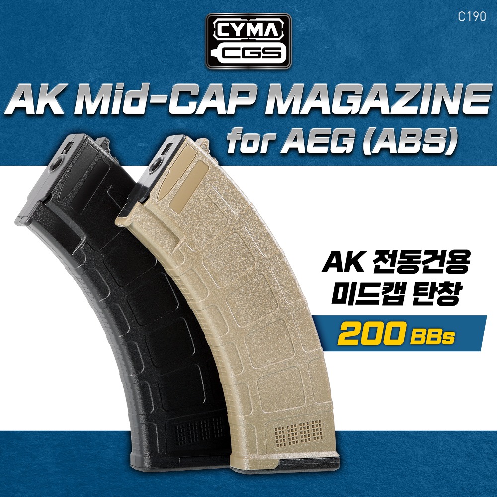 AK Mid Cap ABS Magazine (200rds)