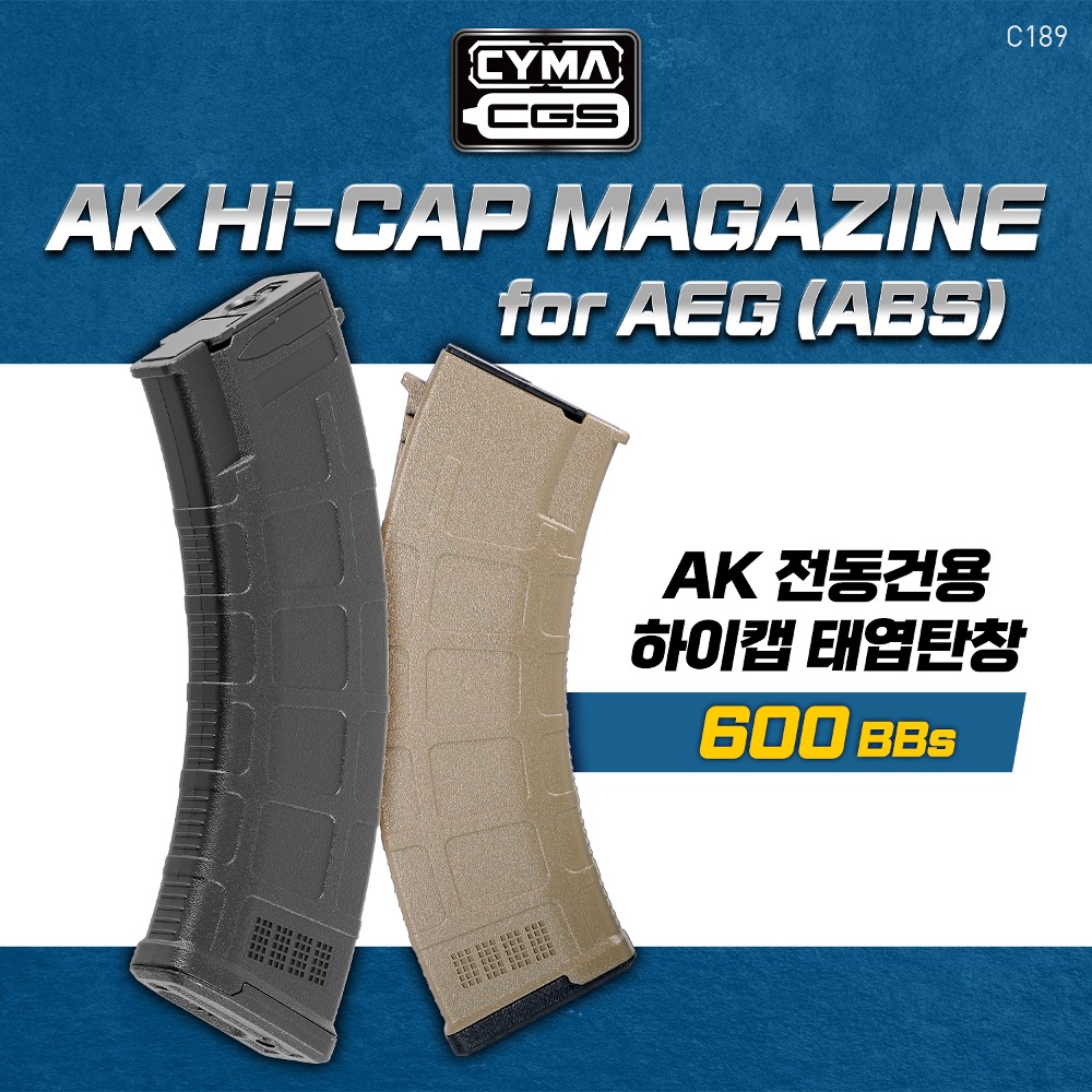 AK Hi Cap ABS Winding Magazine (600rds)