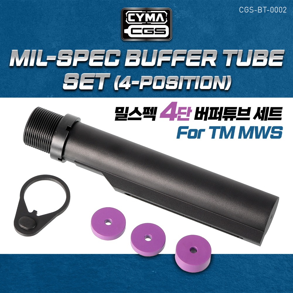 4 Position Mil-Spec Buffer Tube Set for TM MWS
