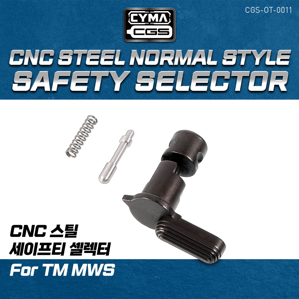 CNC Steel Normal Style Safety Selector for TM MWS