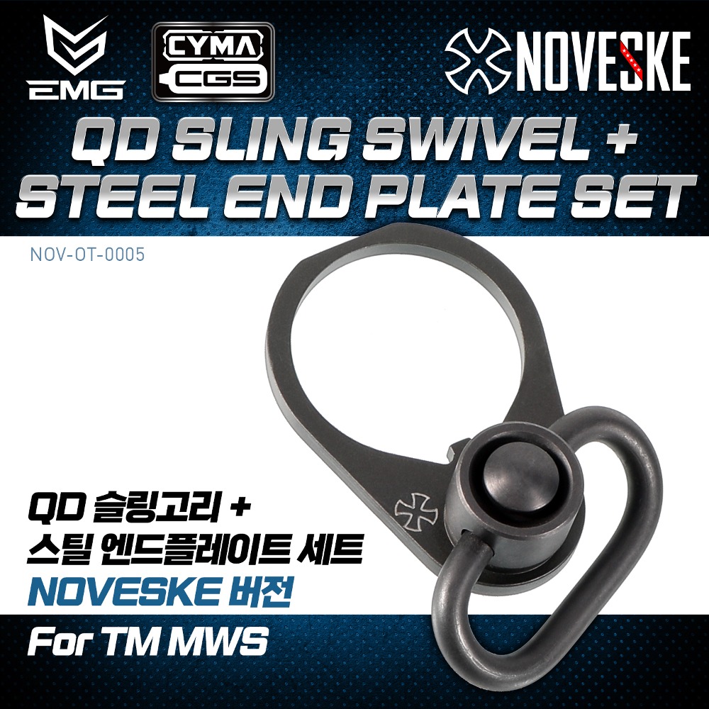 Noveske QD Sling Swivel Steel End Plate Set for TM MWS