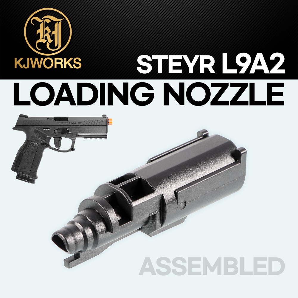 L9A2 Loading Nozzle Set (Assembly)