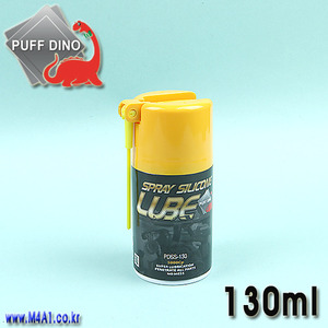 Mini Spray Silicone Lube / 130ml