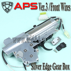 EBB Silver Edge Gear Box / V3 Front Wires