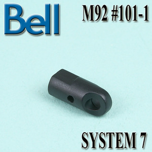 M92 SYSTEM7 #101-1