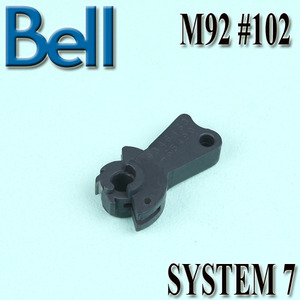 M92 SYSTEM7  #102