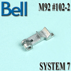 M92 SYSTEM7 #102 -2