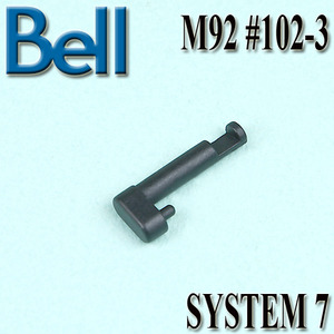 M92 SYSTEM7 #102 -3