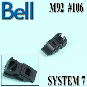M92 SYSTEM7 #106