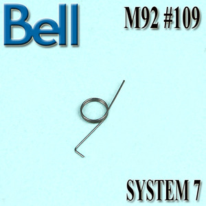 M92 SYSTEM7 #109