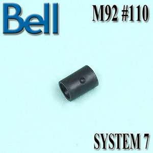 M92 SYSTEM7 #110 / Hop Up