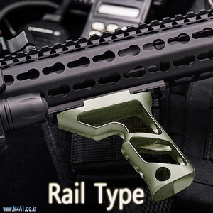 Fortis Shift Fore Grip / TAN (Rail Type)