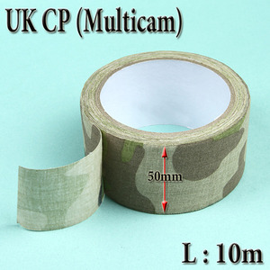Military Camo Cloth Tape / Multicam