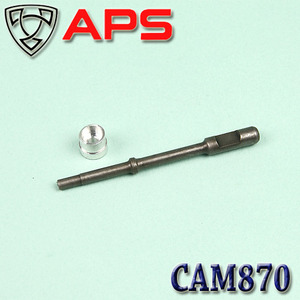 Standard Push Pin / Steel