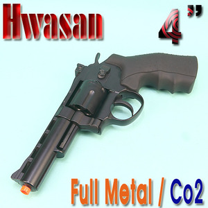 Full Metal Revolver Co2 / 4&quot;