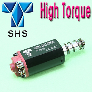 SHS New High Torque Motor  / Ver.2   X-5 