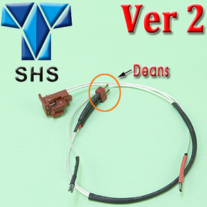 T-Shape Connector Wire Set / Ver.2 (Rear)