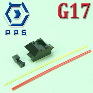 G17 Fiber Optic Sight / CNC