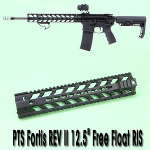 Fortis REV II 12.5&quot; Free Float Rail System Keymod