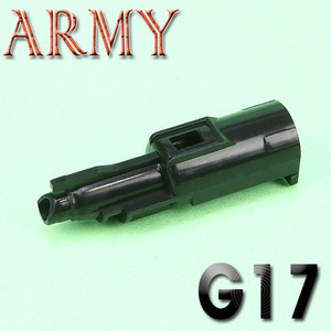 Army G17 Loading Nozzle / Assembly