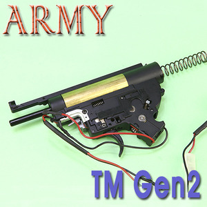 TM Gen2 Gear Box Set / M4