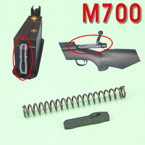 M700 Reinforced Striker Spring &amp; Impact Plate Set