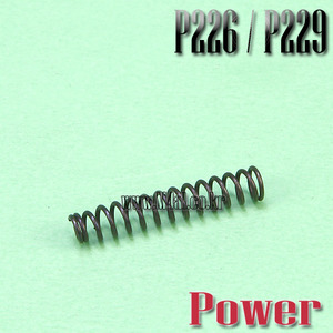 P226 Hammer Power Spring 