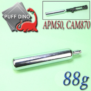 Puff Dino Co2 Cartridges / 88g 