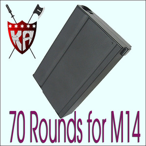 70 round magazine for Marui M14 series