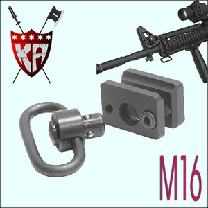 QD Front Sight Sling Mount-M16