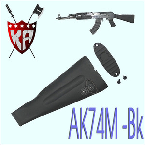 AK74M Stock-BK