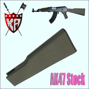 AK47 Stock-OD