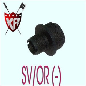 APS2 SV/OR Sil Adapter (14mm-)