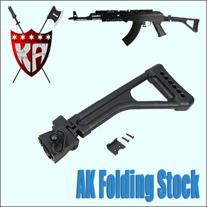 AK Folding Stock/BK