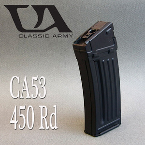 CA53 / CA33E Magazine(450 Rd)