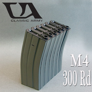 M4 (M15A4) Magazine (300 Rd) / 6pcs