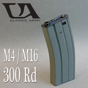 M4 (M15A4) Magazine (300 Rd)