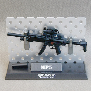 Miniature / MP5